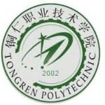 Tongren-Vocational-and-Technical-College-logo-150x150 (1)