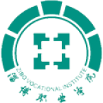 Zibo-Vocational-College (1)